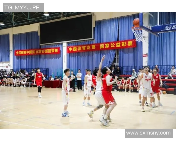 体彩篮球热潮来袭如何在赛事中赢得更多乐趣与收益