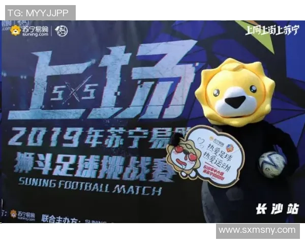 少林足球咸鱼逆袭之路从默默无闻到闪耀绿茵场的传奇故事 少林足球咸鱼逆袭之路从默默无闻到闪耀绿茵场的传奇故事