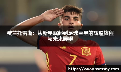 yy易游
