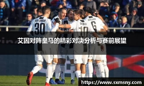 YY SPORTS