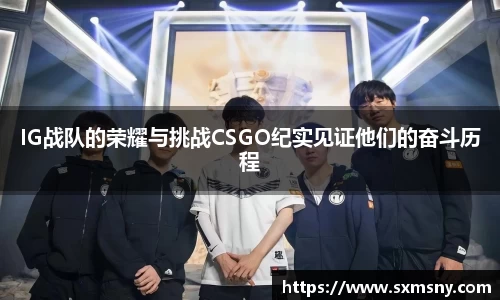 YY SPORTS