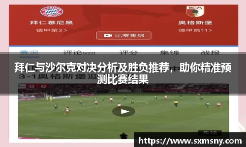 易游体育